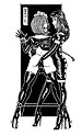 domina01.jpg